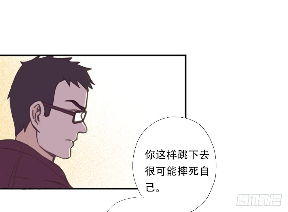 往事难追86