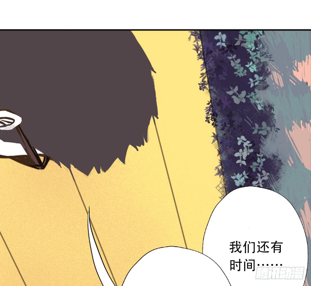 往事难追95