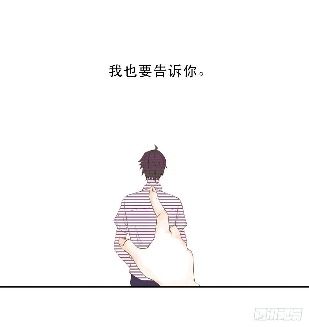 游戏79