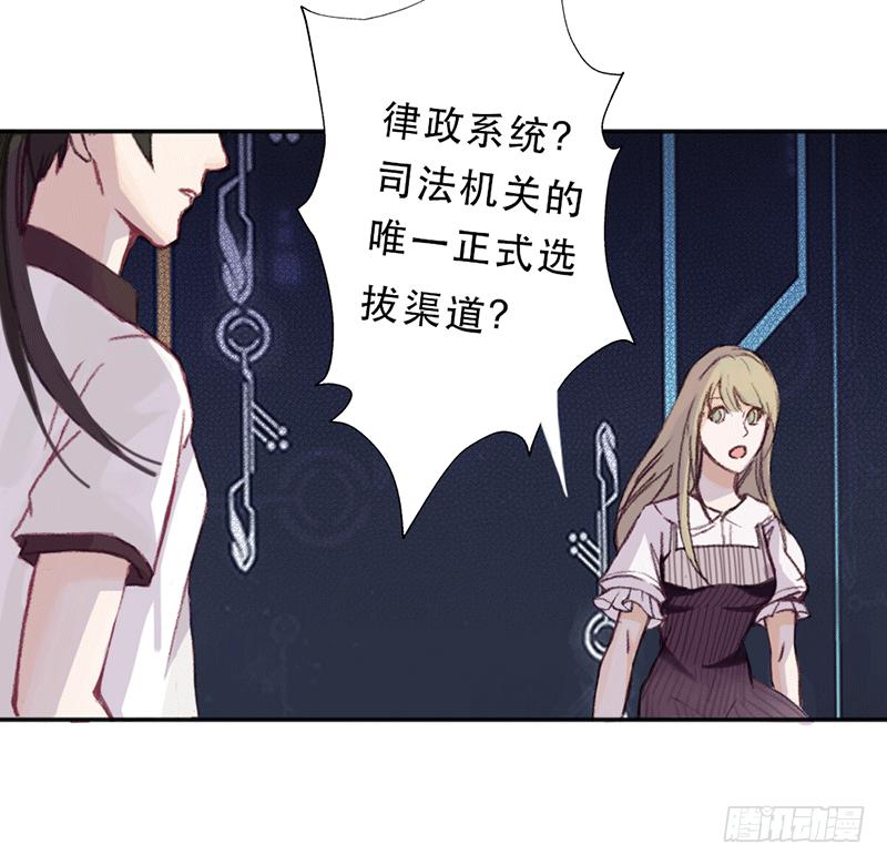 你的名字21