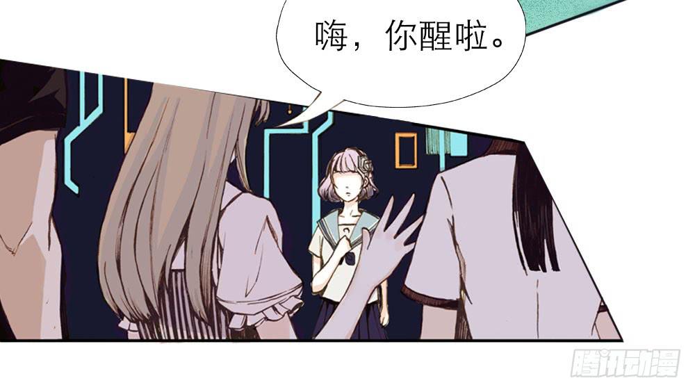 陌生场所113
