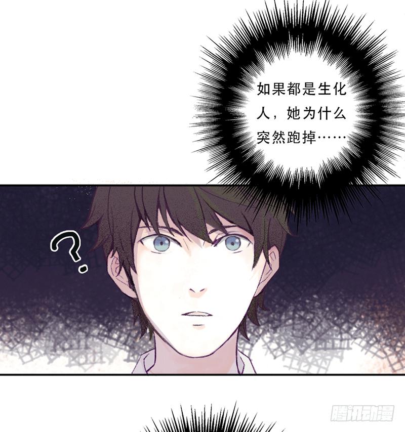 红与白（上）75