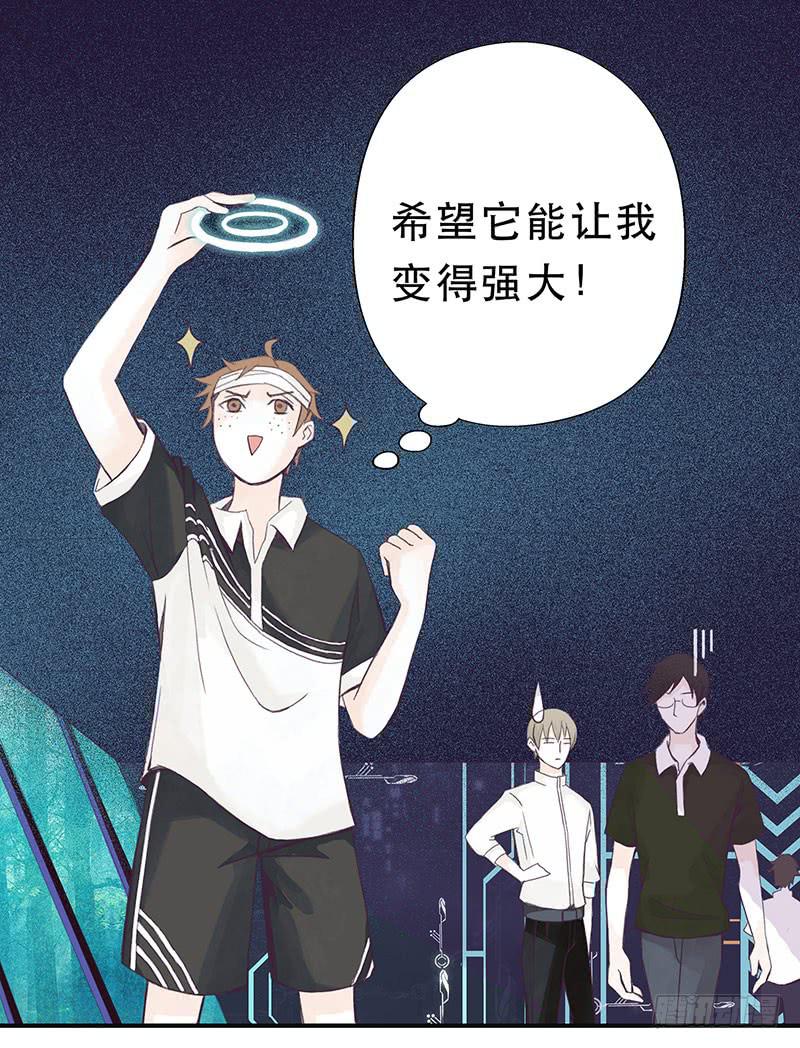 红裙、纸船与金属环31