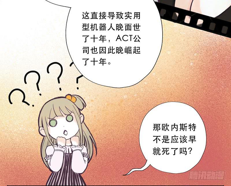 零伯爵25