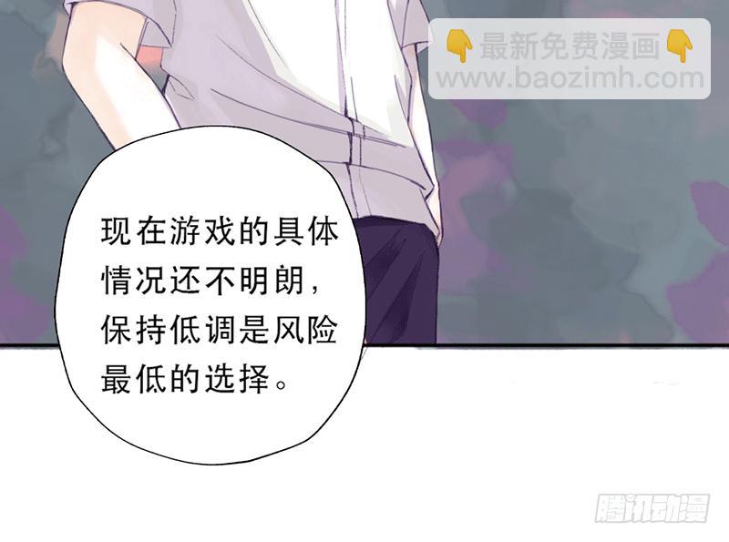 红与白（上）47
