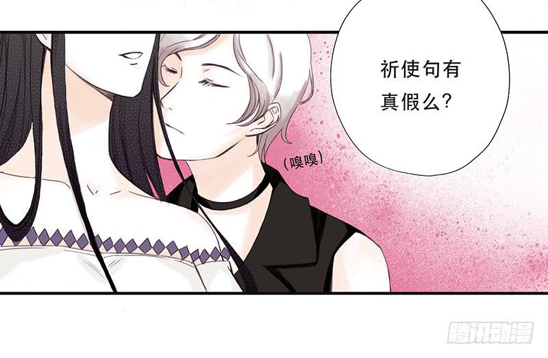 血色月夜（一）16