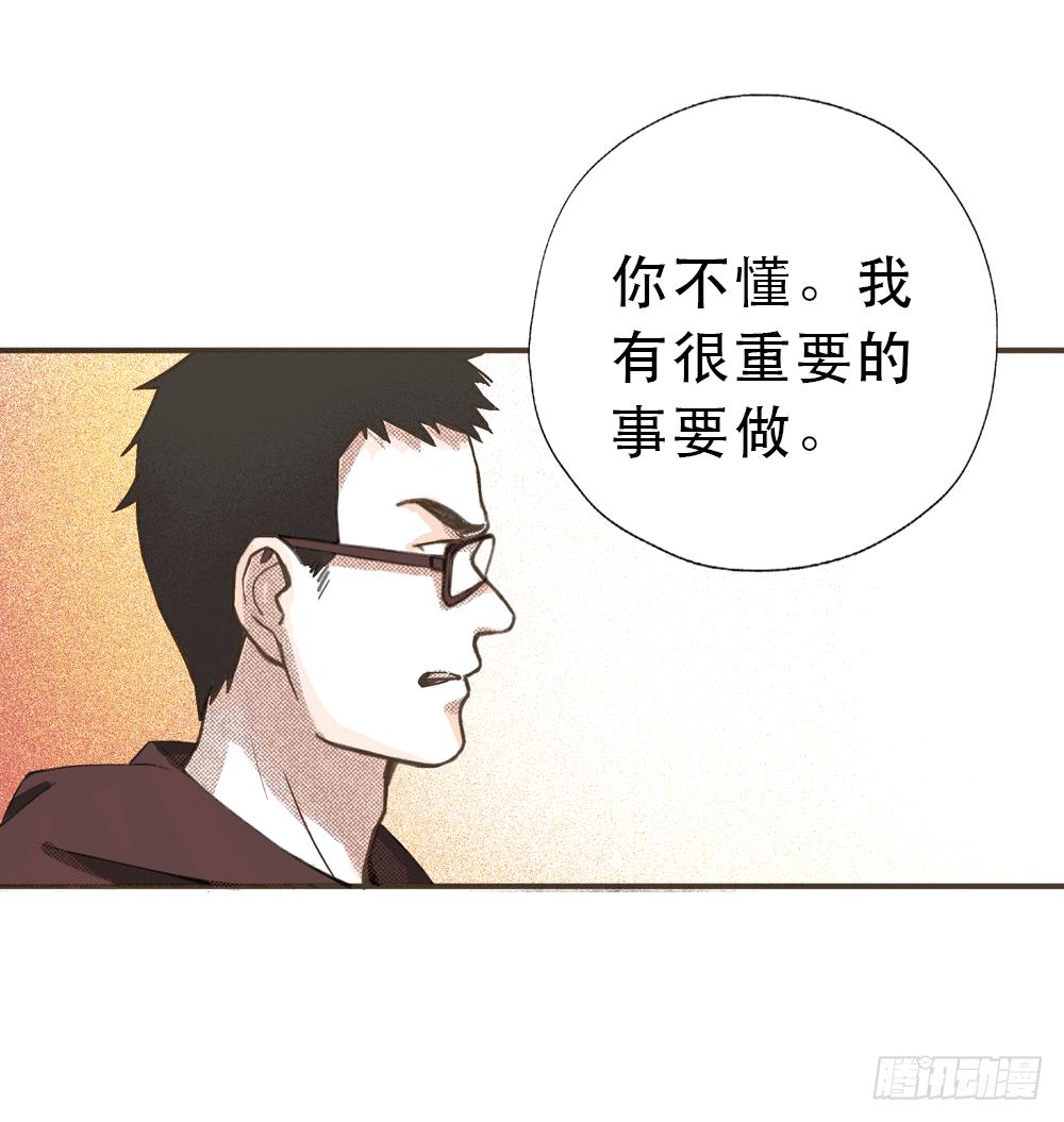 往事难追76