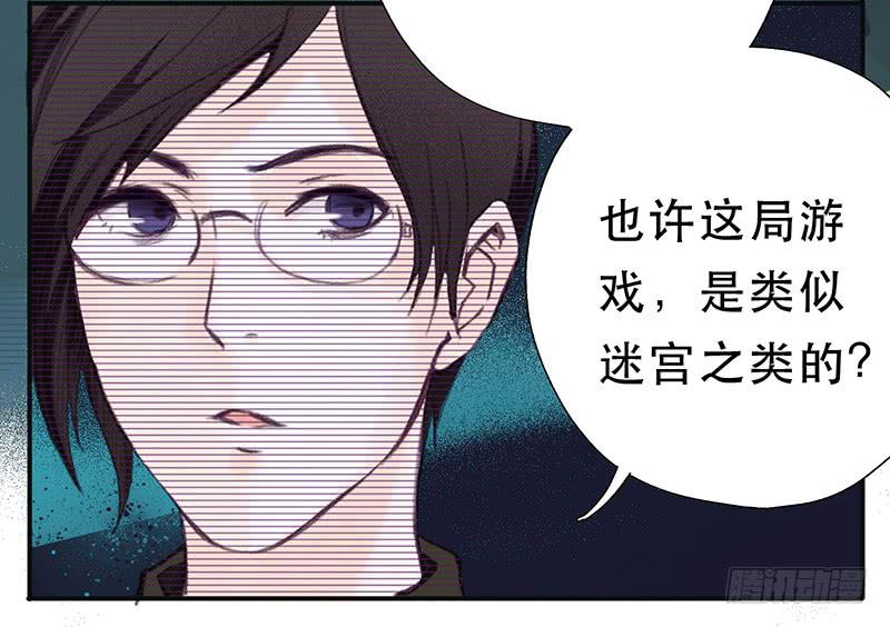 他不在意33