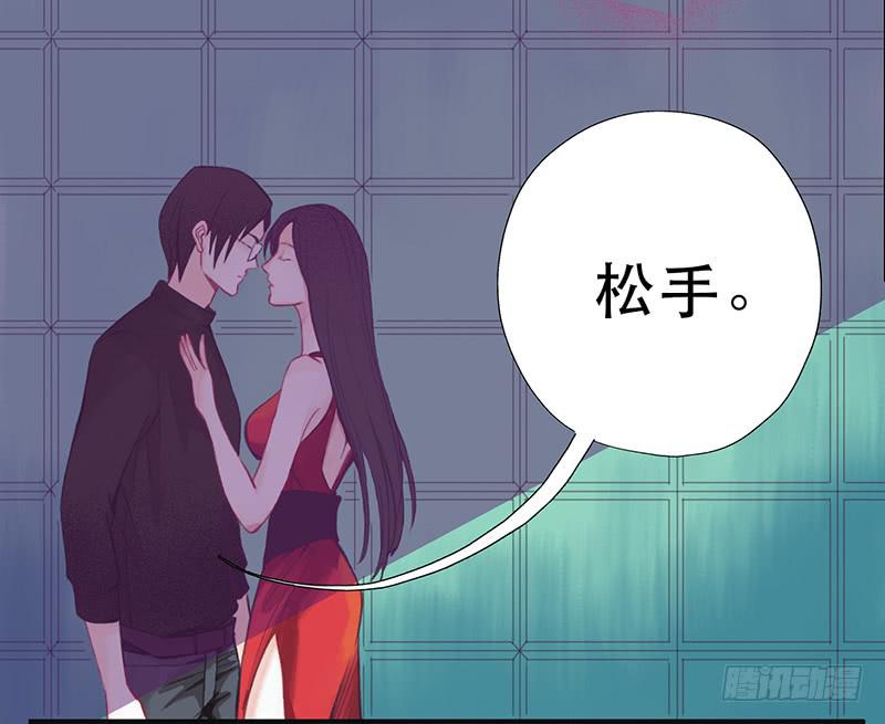 他不在意2