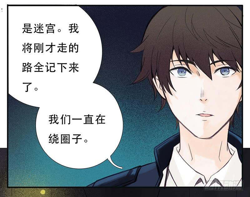 他不在意34