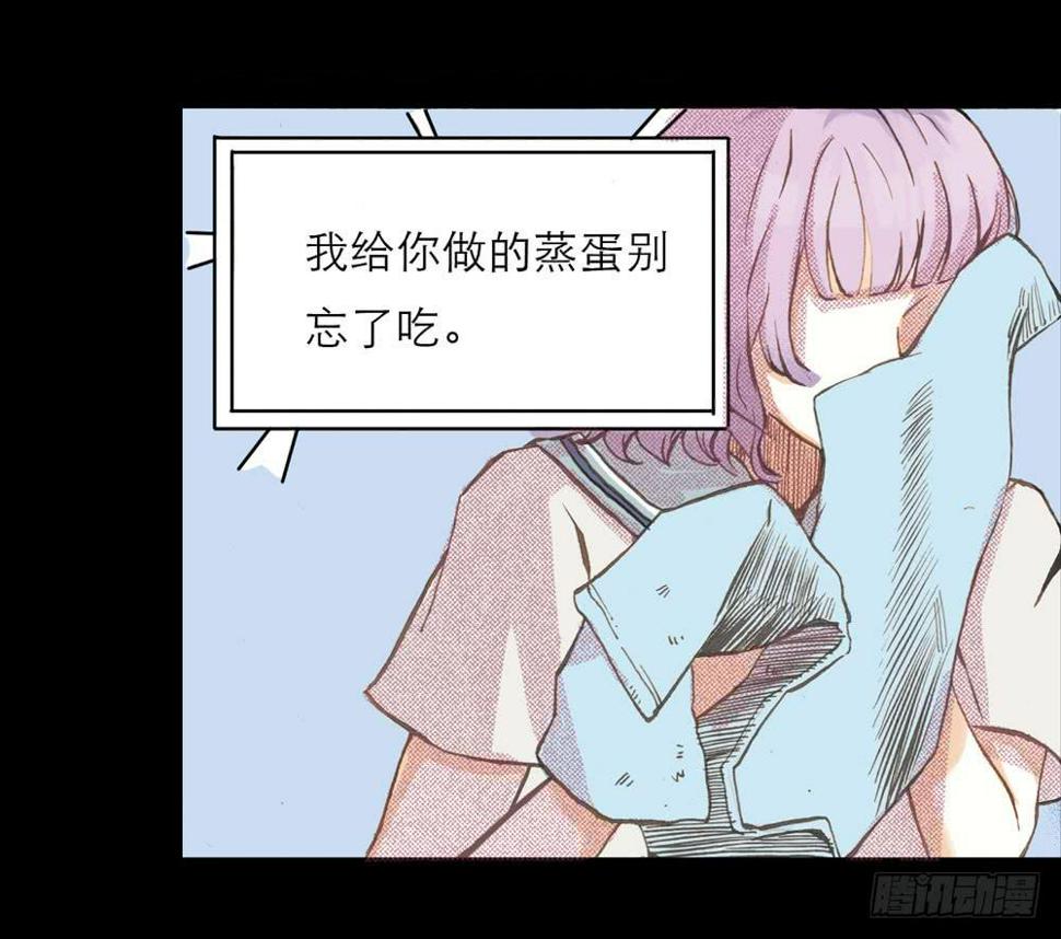 远程访问16