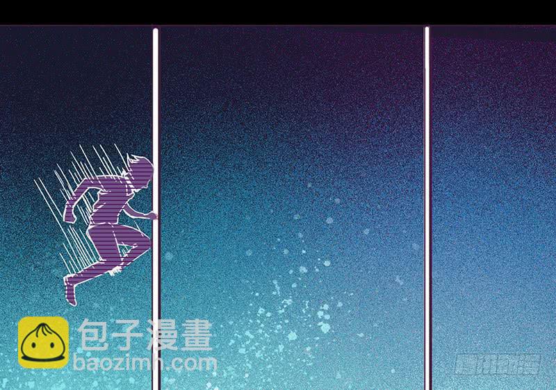 血色月夜（八）20