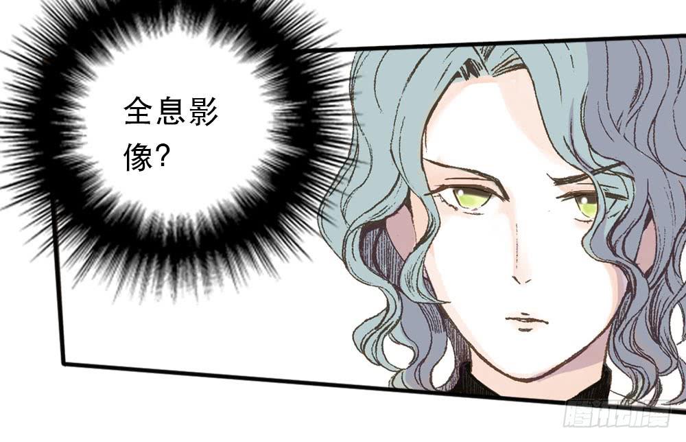 游戏50