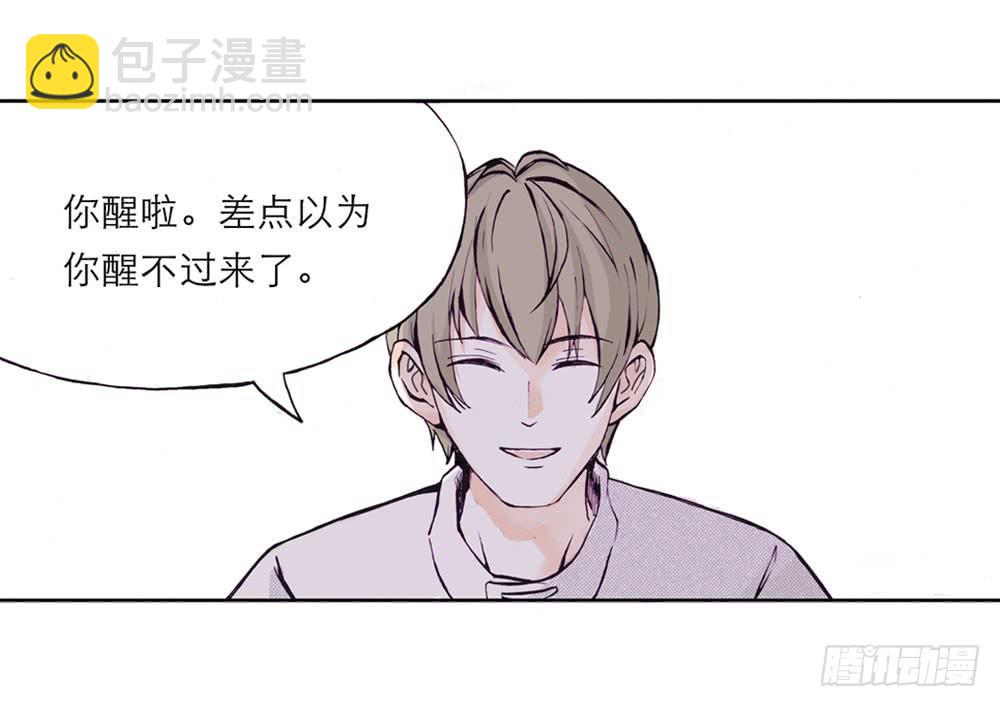 陌生场所95