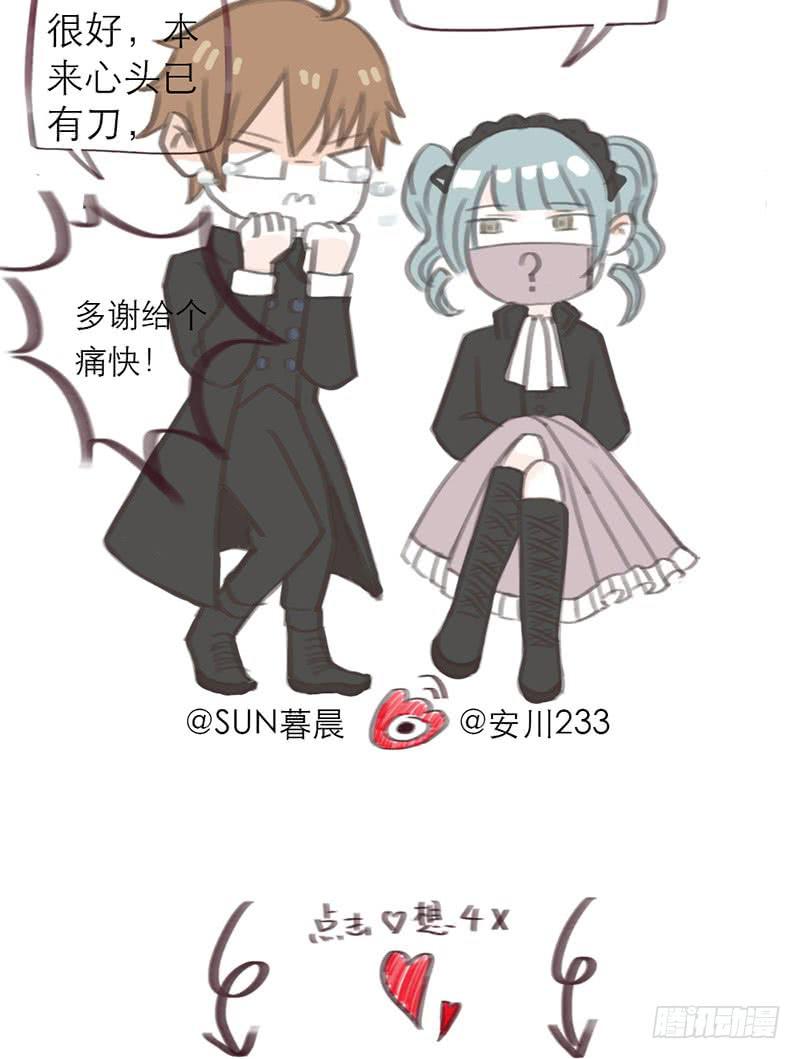 零伯爵48