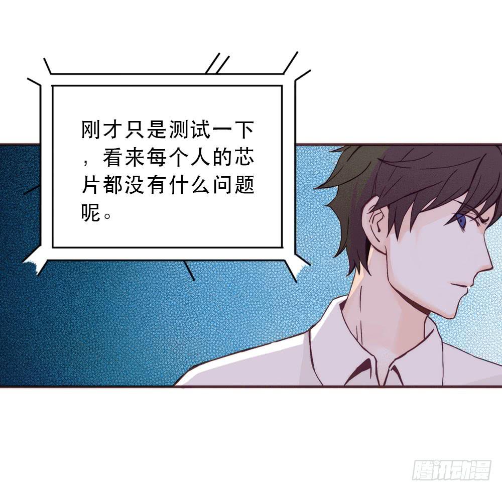 游戏89