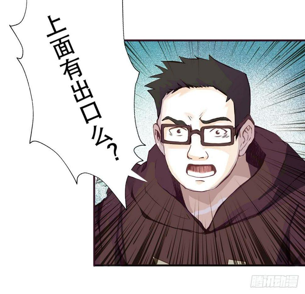 游戏29
