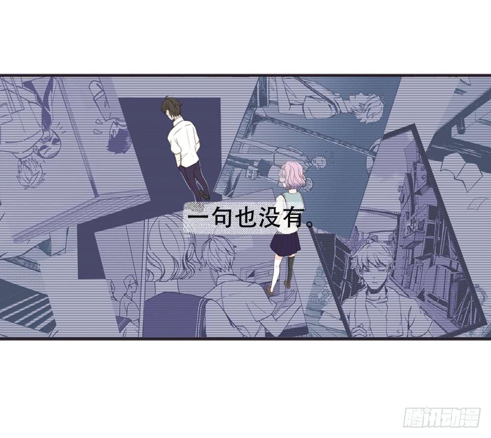 游戏77