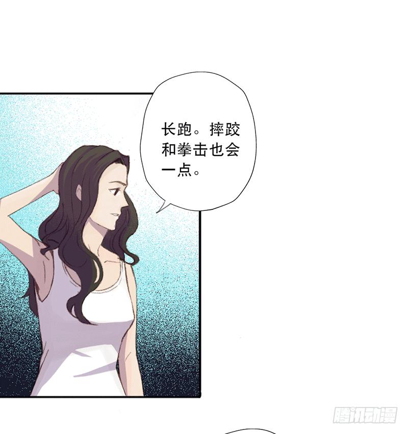 你的名字39
