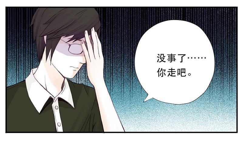 红与白（下）52