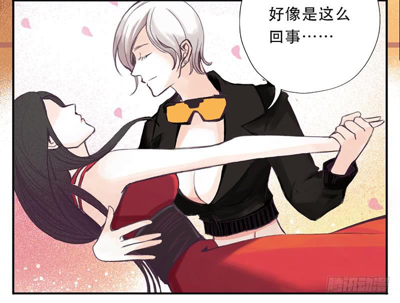 他不在意18