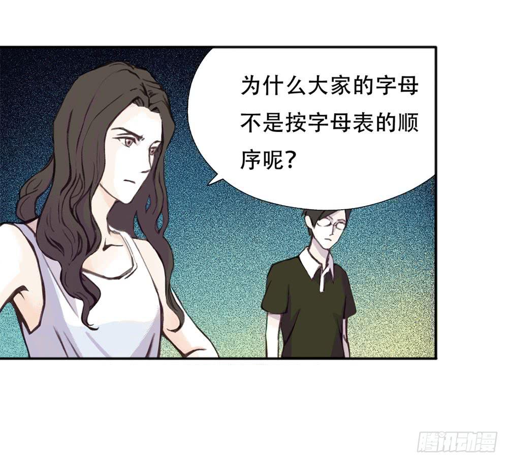 游戏131