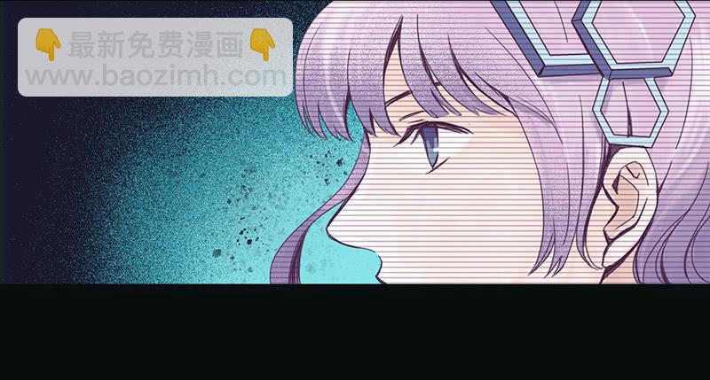血色月夜（八）3