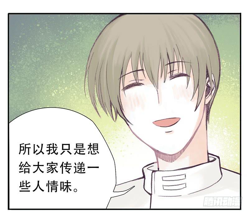 零伯爵12