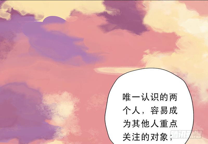 红与白（上）45