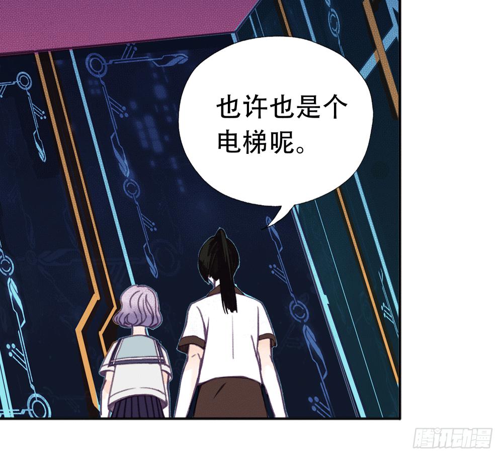 往事难追43