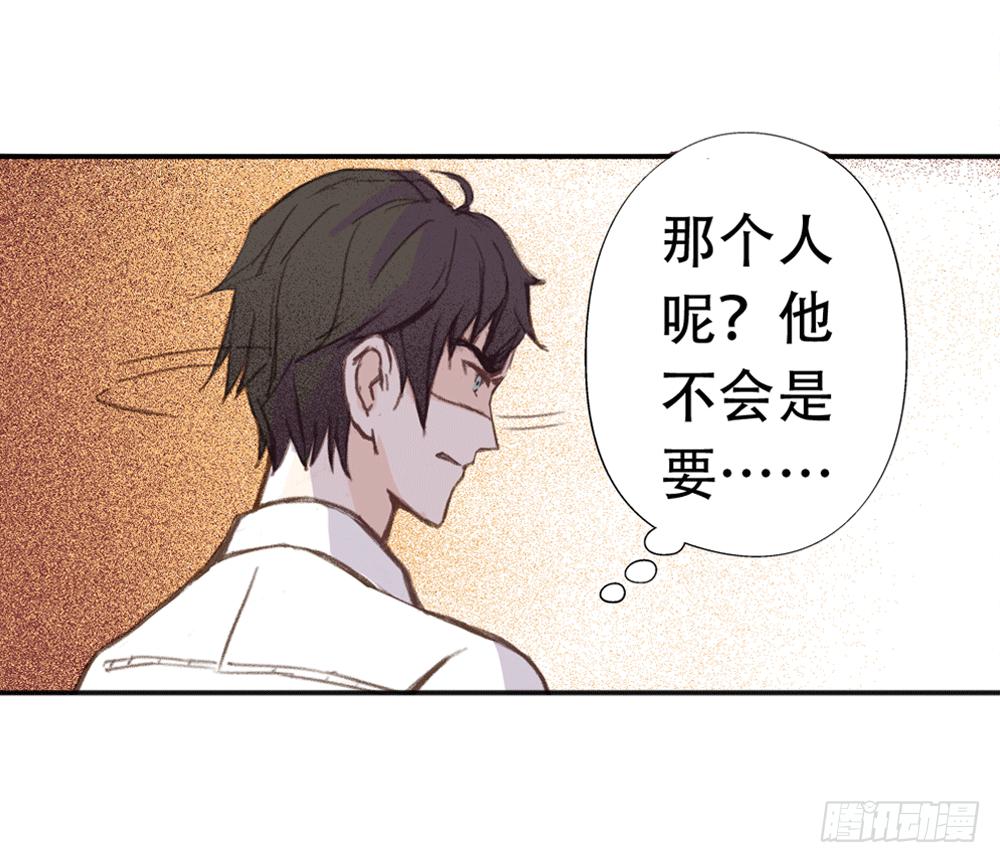 往事难追63