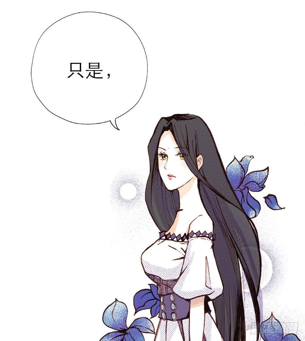 意外访客47