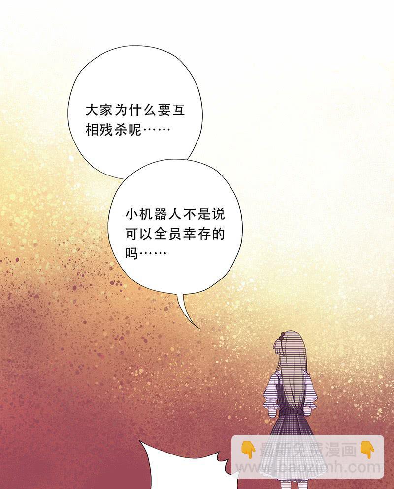 第二日14