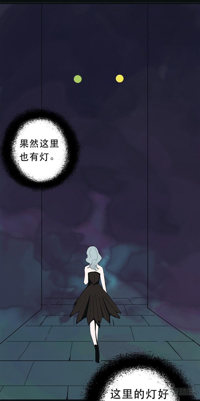 零伯爵40