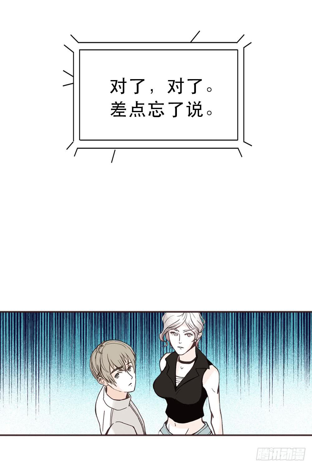 游戏137