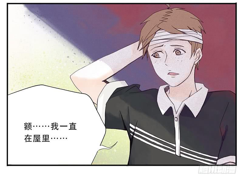第二日16