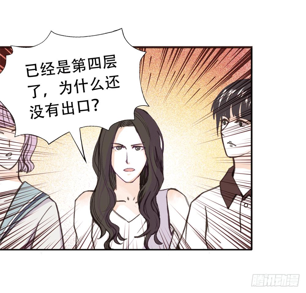 往事难追93