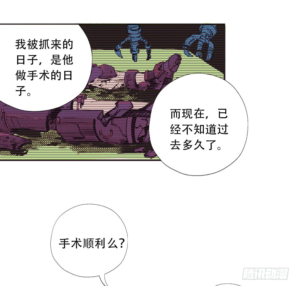 往事难追102