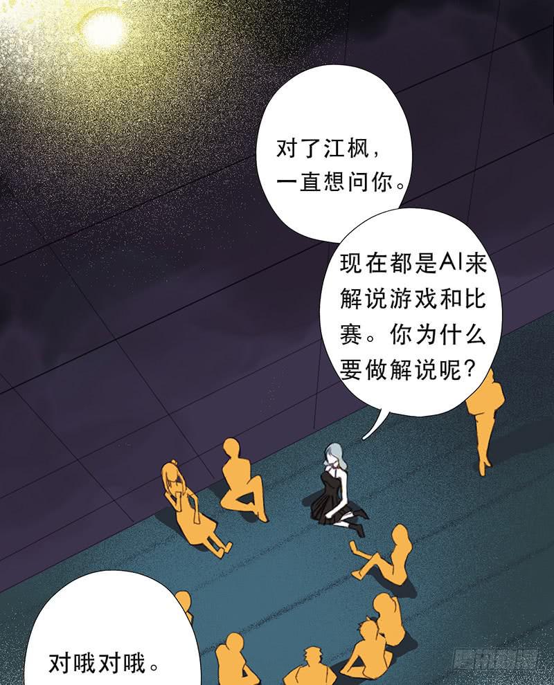 零伯爵7