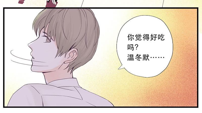 红与白（下）6