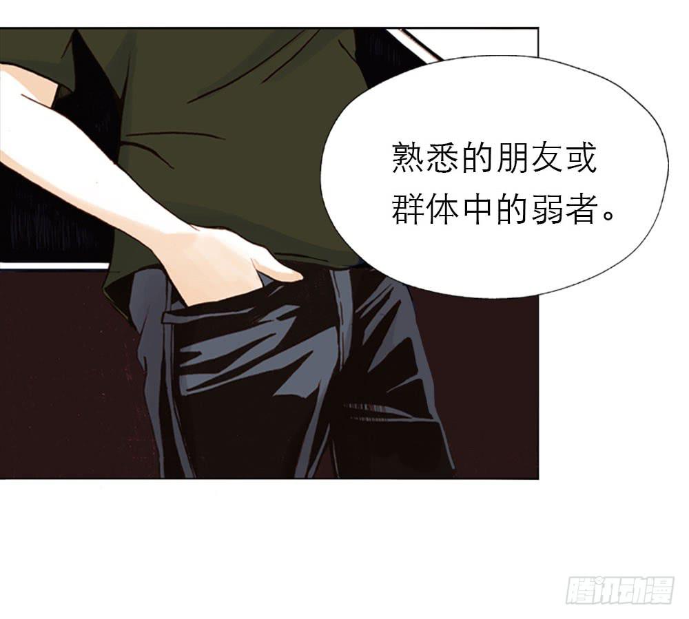 意外访客28