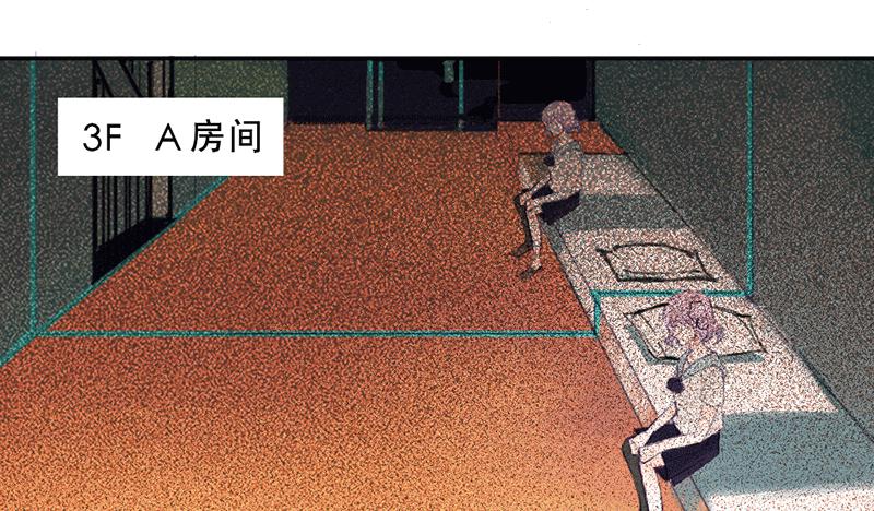 红与白（上）14