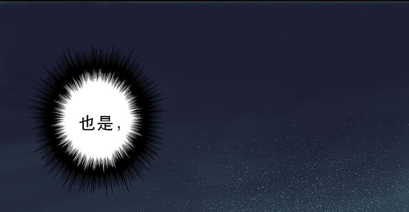 红与白（上）18