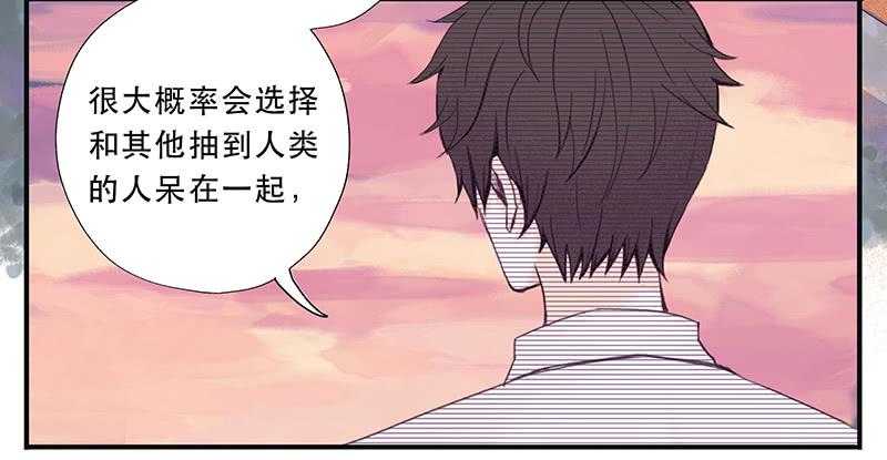血色月夜（二）14