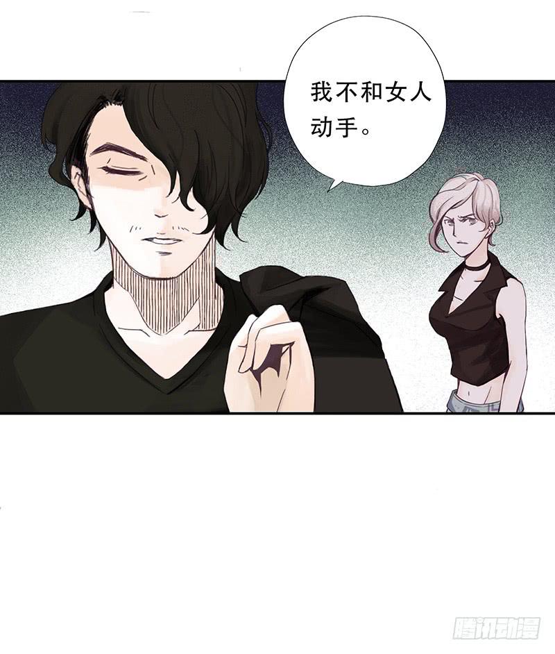 红与白（下）31