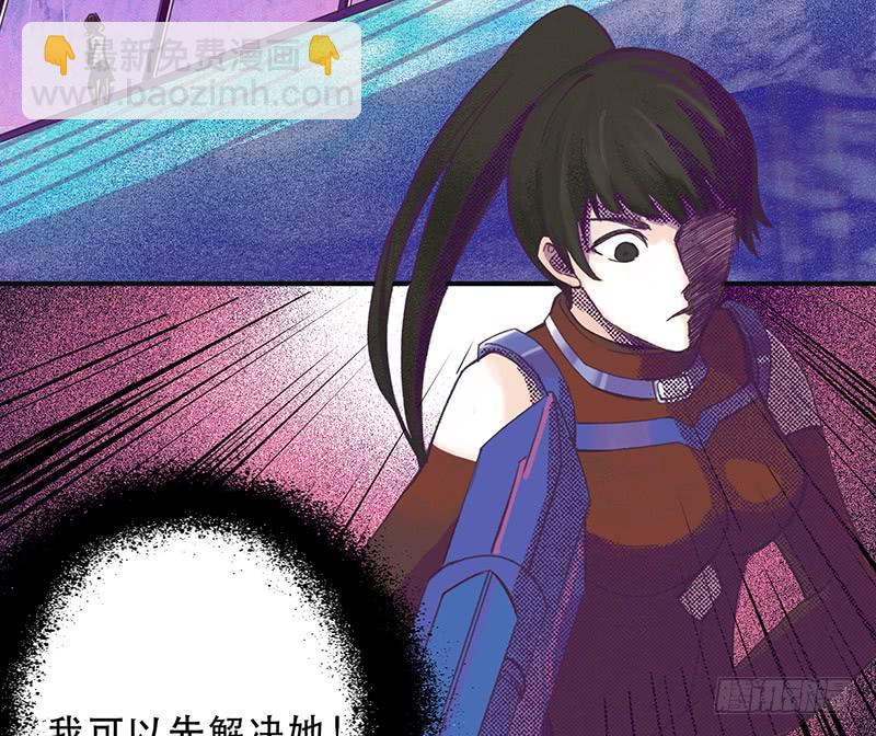 血色月夜（八）13