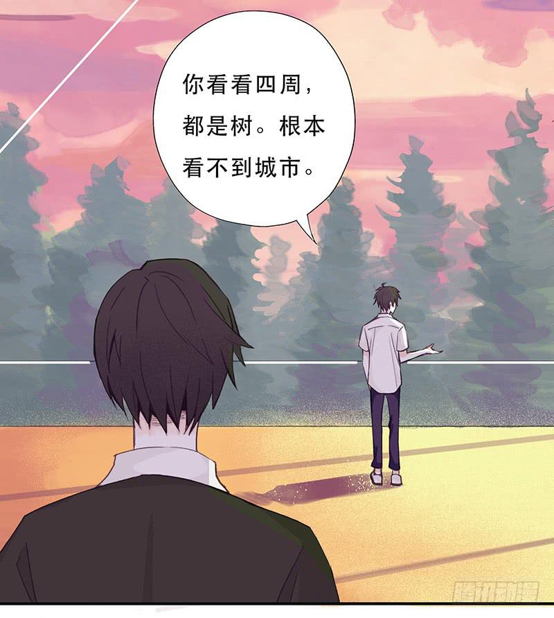 血色月夜（二）3
