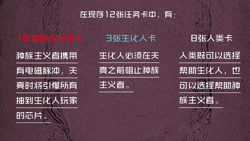 红与白（上）58