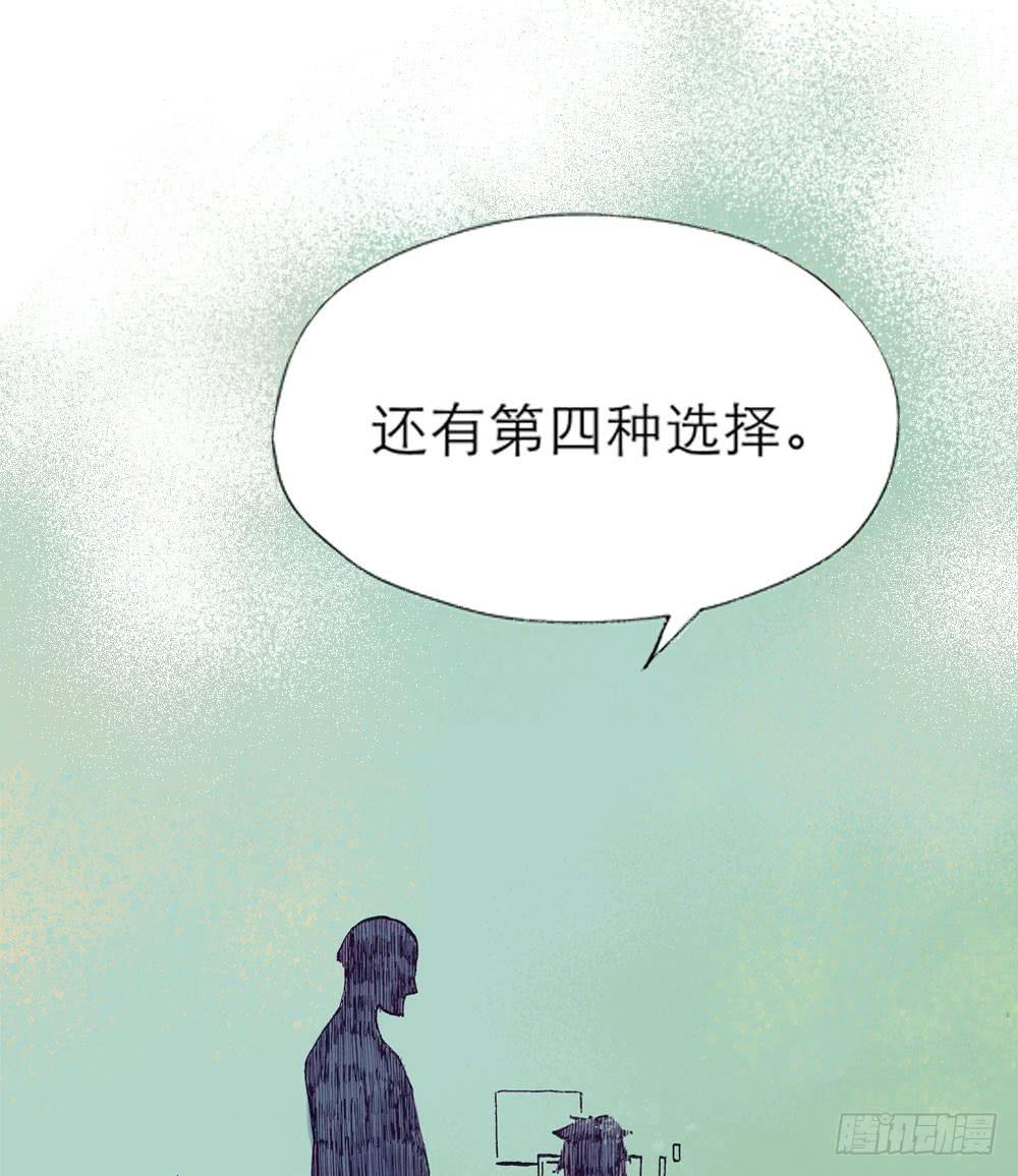 陌生场所28