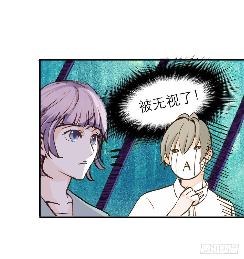 陌生场所109